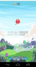 蹦蹦跳跳的家伙 v2.3 安卓版下载 截图