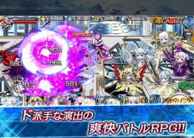 天穹彼方的炼星乡G v1.5.8 游戏下载 截图