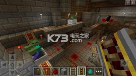 minecraft1.10.0.3 国际版下载 截图