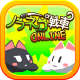 野良猫战车Online手游下载v1.0.4