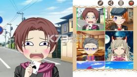 创意动漫头像 v1.0.2 游戏下载 截图