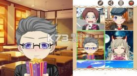 创意动漫头像 v1.0.2 游戏下载 截图