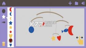 迷你大艺术家 v1.0.0 游戏下载 截图