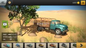 Offroad Madness 3D v1.0 破解版下载 截图