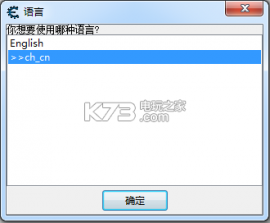 Cheat Engine v6.8.3 中文版下载 截图