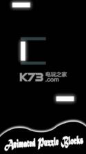 弹跳白球 v1.2 游戏下载 截图