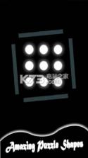 弹跳白球 v1.2 游戏下载 截图
