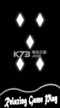 弹跳白球 v1.2 游戏下载 截图