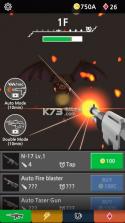 Tap Gunman v1.0 游戏下载 截图