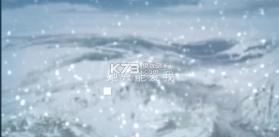 茸雪 游戏下载 截图