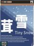 茸雪 游戏下载