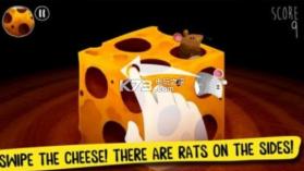 那是我的奶酪 v1.0.7 下载 截图