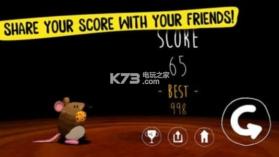 那是我的奶酪 v1.0.7 下载 截图