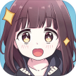胡桃日记表情包少女 v1.6.7.0 游戏下载