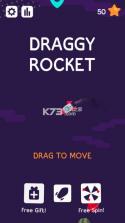 Draggy Rocket v1.1 游戏下载 截图