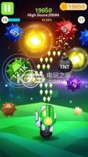 岩石爆破 v1.0.3 游戏下载 截图