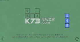 谜题逻辑 v1.0.4 游戏下载 截图