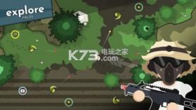 气枪射击 v1.01 下载 截图