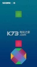 Octagon Color v1.4 下载 截图