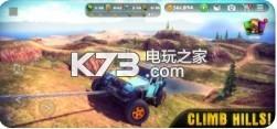 脱离赛道 v1.16.0 安卓版下载 截图