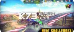 脱离赛道 v1.15.5 安卓版下载 截图