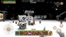 迷你世界 0.33.2最新版 截图