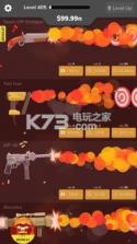 闲置射击场 v1.2 游戏下载 截图