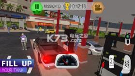 Car Caramb驾驶模拟器 v1.1 游戏下载 截图