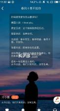 戏多多 v1.1.1 app下载 截图