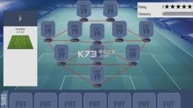 FUT 19模拟器 v1.0 下载 截图