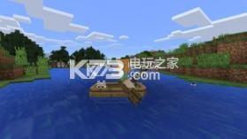 Minecraft1.10.0.4 版本下载 截图