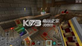 Minecraft1.10.0.4 版本下载 截图