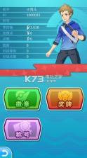 PokePlus v0.1.3 游戏下载 截图