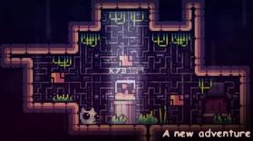 我叫芦苇2 v2.0c 游戏下载 截图