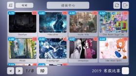 Layesta v1.2.3 游戏下载 截图