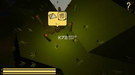 一个樵夫 v1.2.4 游戏下载 截图