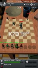 玩具兵团象棋战争 v1.0 下载 截图