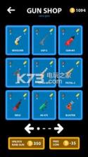 Gun Masters v1.3.0 游戏下载 截图