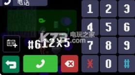 strange telephone v2.0.3 手机版下载 截图