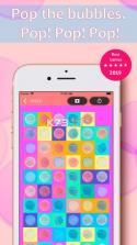 Bubbles按气泡解压 v1.2.1 下载 截图