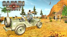 Safari Hunt 3D v2.8 游戏下载 截图