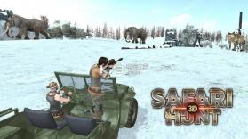 Safari Hunt 3D v2.8 游戏下载 截图