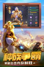 精灵契约 v1.0.3.57.0 s2赛季版下载 截图