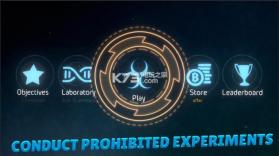 细菌起源2 v1.2 游戏下载 截图