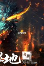 幻想小勇士 v1.4.9 2019破解版下载 截图