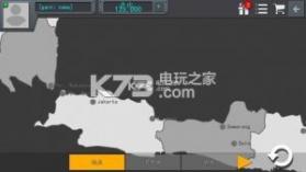 兰博基尼毒药模拟 v1.1.6 手游下载 截图