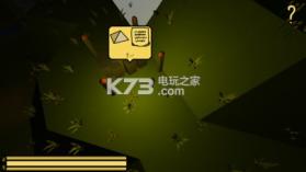 一介樵夫 v1.2.4 下载 截图