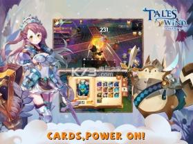 Tales of Wind v2.4.3 中文版下载 截图