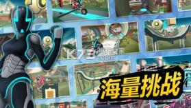 gravity rider v1.13.23 破解版下载 截图