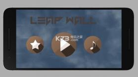 Leap Wall v2.4 游戏下载 截图